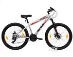 Avon cycle in orange colour