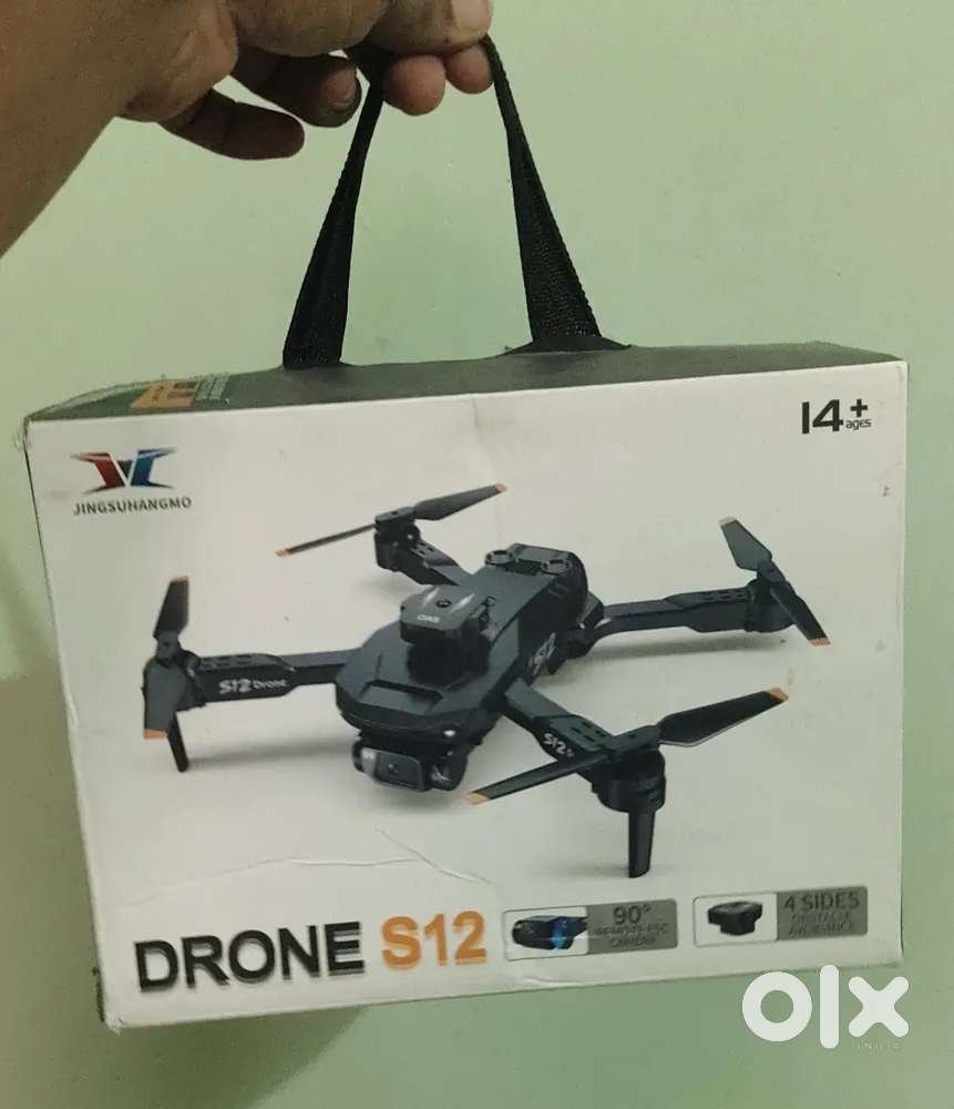 S12 Stable Drone 1080p camera quality