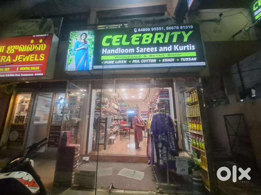 Rental shop sale with cloths and interior