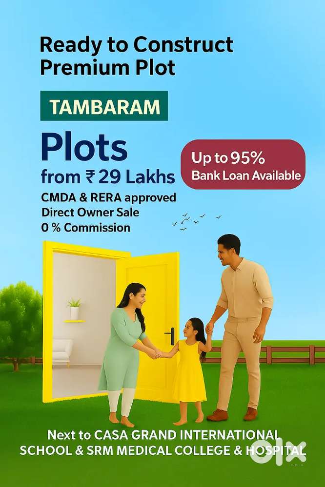 தாம்பரம் 29L பட்ஜெட் மனைகள் 
CMDA & RERA அங்கீகாரம் 
நேரடி உரிமையாளர்