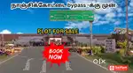7 plots available , nanjikottai road , thanjavur city limit plots