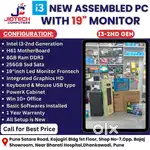 NEW ASSEMBLED COMPUTER SET PACK FOR OFFICE PERSONAL USE @ BUDGET RATE