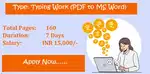 Free Time Based -- Online/Offline Home Based E -Book Typing Work