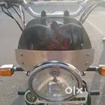 Royal Enfield Interceptor