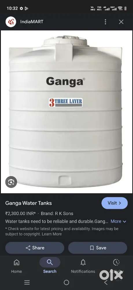 Water tank 500 ltr