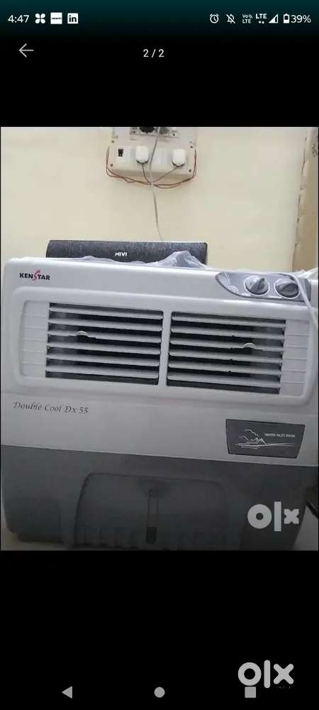 Aircooler Kenstar new