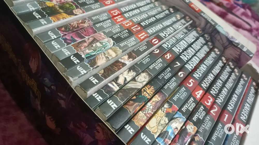 JJK manga (volumes 0 - 21)