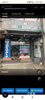 Wanted Pharmacist / Sales Staff for Medical Shop