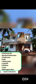 Beautiful house for lease 7lakh or for sale 28 lakh with all furnished