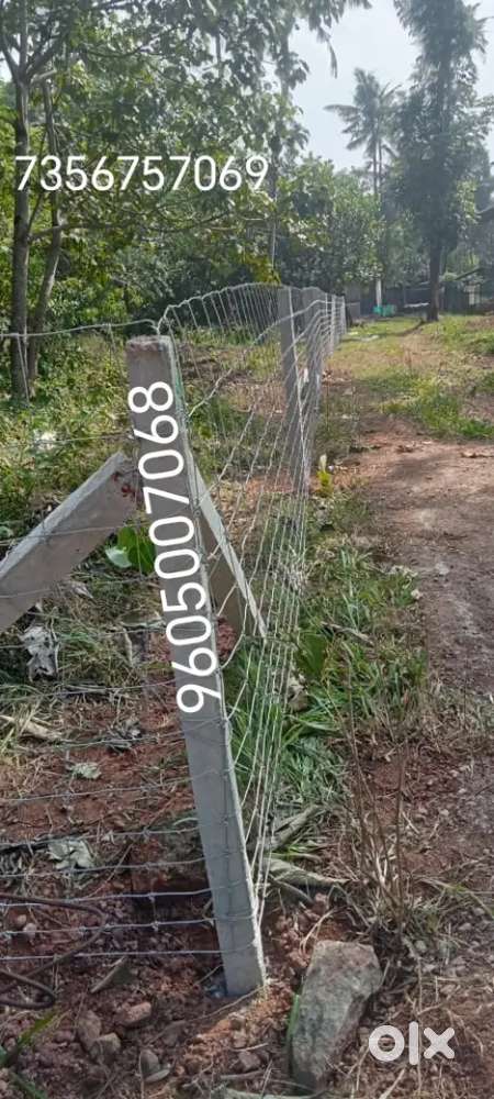 URGENT SALE - HOUSING Plot Near KIMS @ KOTTIYAM 35,00,000
