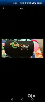 Tvs bass tube