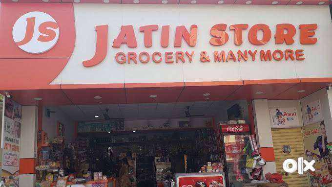 Sales Job or Billing work in Grocery Store Girls and Boys