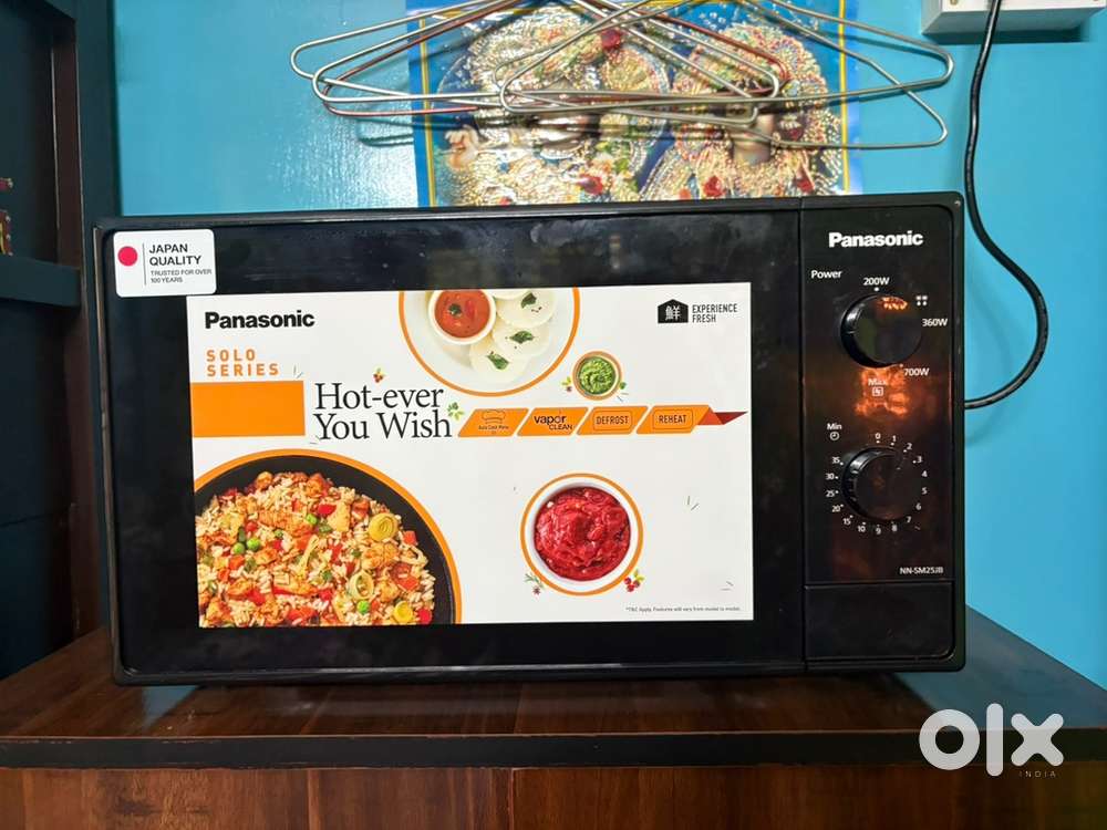 PANASONIC MICROWAVE