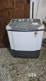 LG 7kg Semi Automatic Washing Machine