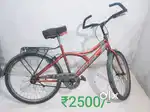 Top Gear Bicycle & Hero Cyclone Offer