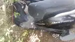 अर्जंट सेल