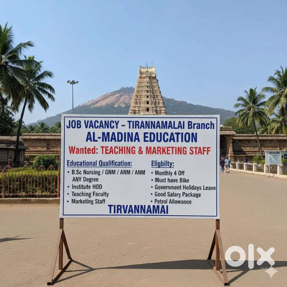 Job Vacancy – Teaching & Marketing Staff  Al-Madina Education,