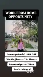 Work from home