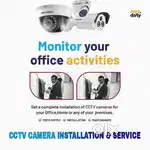 CCTV CAMERA INSTALLATION & SERVICE