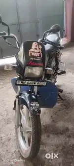 Urgent sell my bike