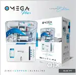 New Omega Pro RO Water Purifier