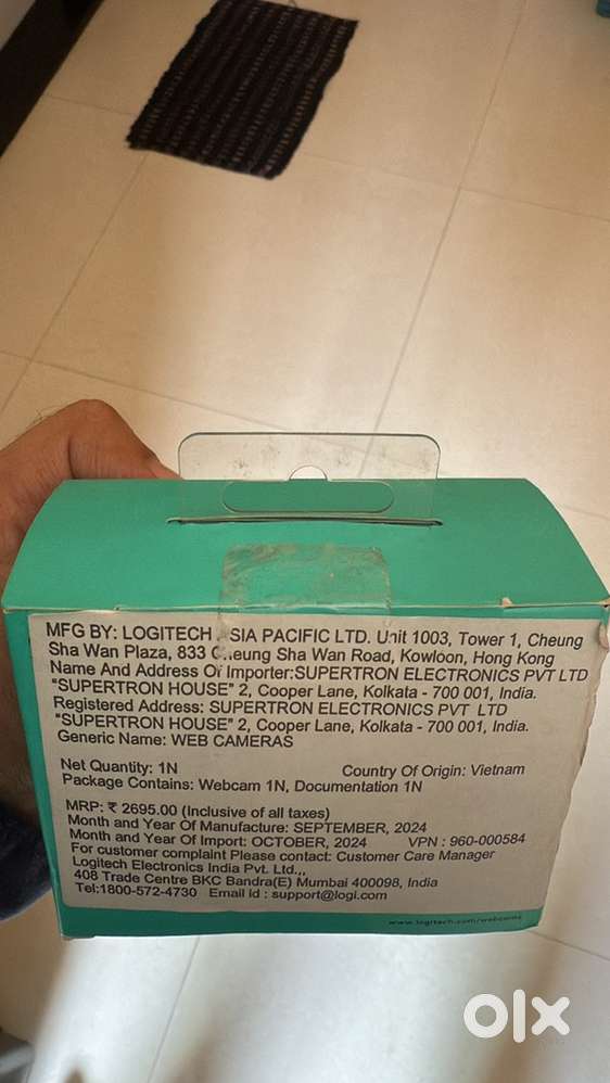 Logitec C270 HD webcam