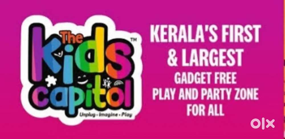 യുവതി യുവാക്കൾക്ക്‌ ജോലി അവസരം..
