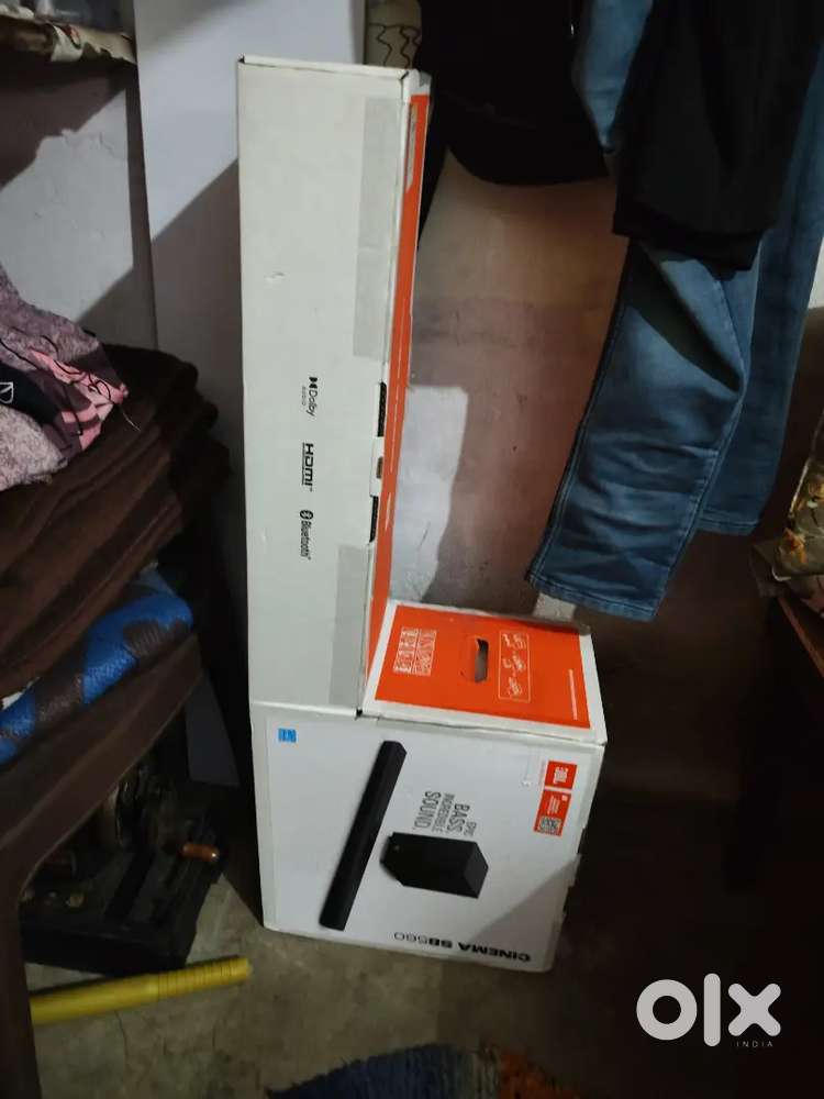 Jbl sb 560 new shilpack
