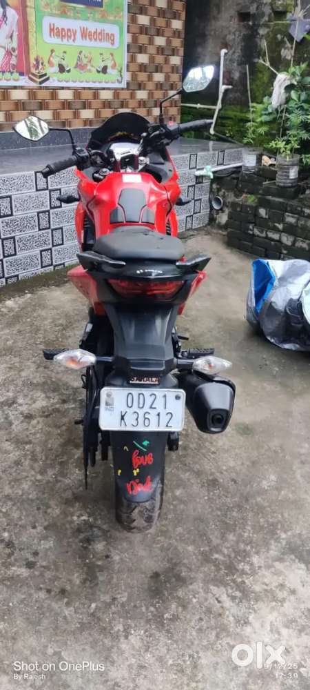 Bike for sale