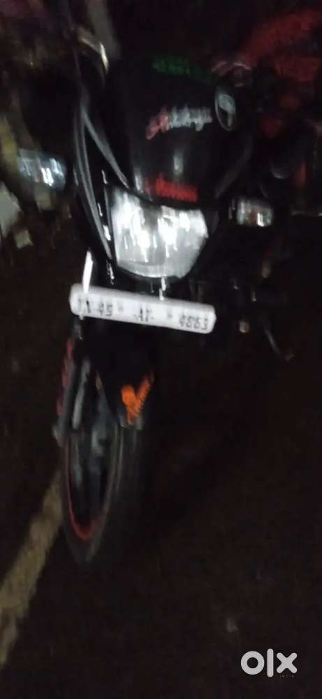 Passion pro 2013 model