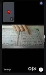 Online Urdu Arabic Tution on Google Meet
