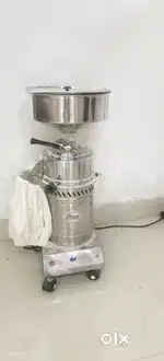 Aata Chakki