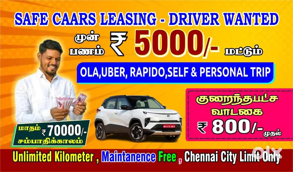 Rapido uber Ola leasing cars