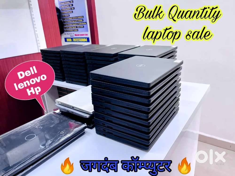 Bulk Qty ##Business Series Official high Performance laptop