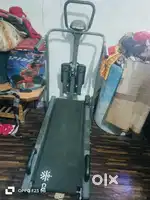Treadmill flipkart se liya hai new hai mujhe sale Karna hai please