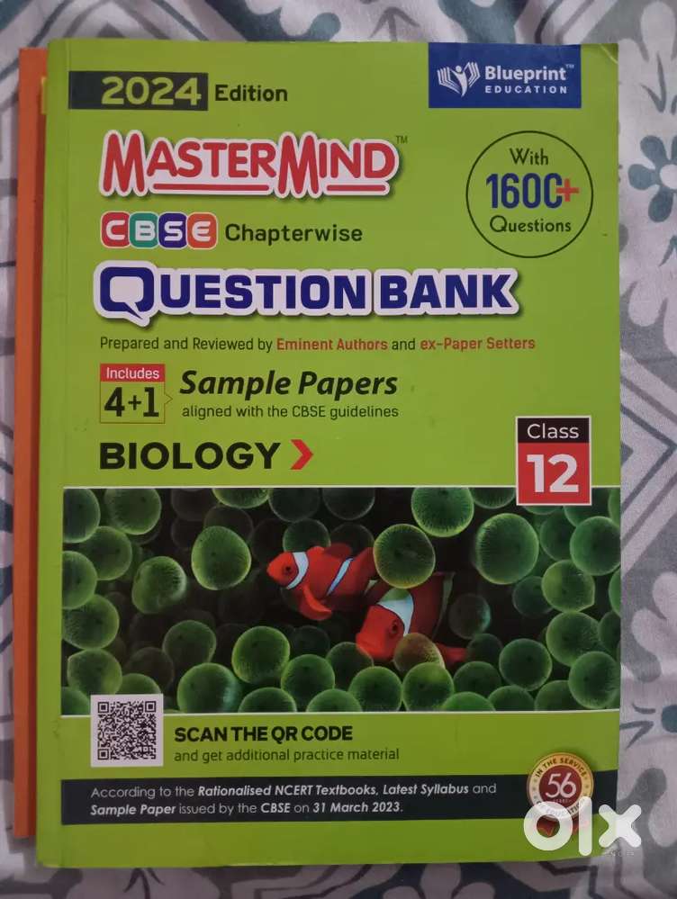 MASTERMIND CBSE chapter wise question bank