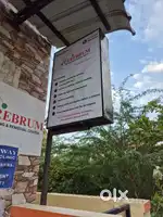 Shop Name board (2 Nos) available