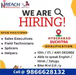 Sales executives