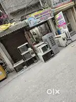 Ac ka kaam