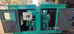 Power Up Your World with Our Generator