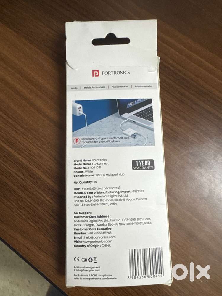Portronics type c multiport adaptor