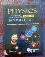 PW JEE Mains and Advance Modules