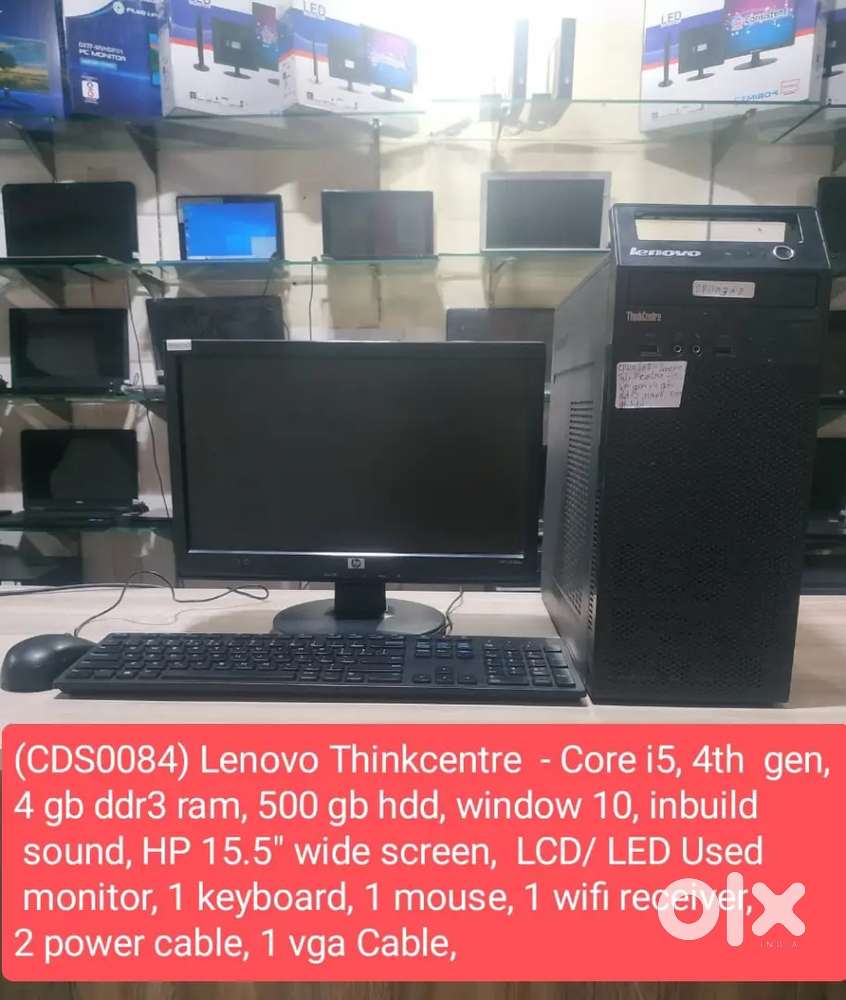 (CDS0084) Lenovo Thinkcentre Refurbished Cds