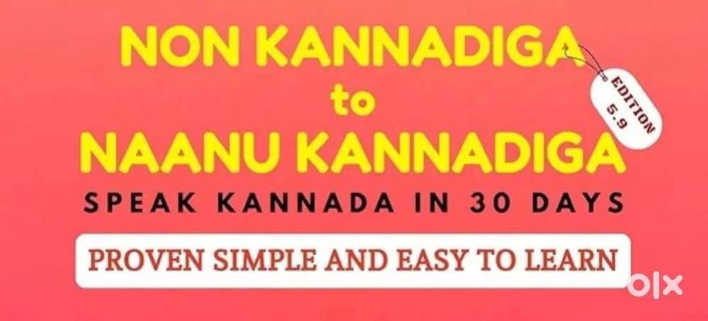 Iam Lokesh - Well educated - Expert in teaching Kannada laungauge