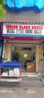 Renting shop