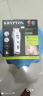 Trimmer trimmer