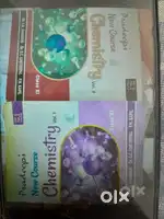Pradeep chemistry class 11