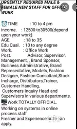 Customer care, supervisor,host and trainers,manager,data entry,etc