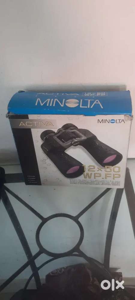 High-Quality Binoculars for Sale