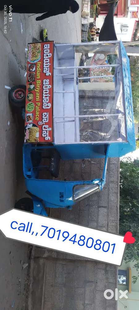 Food canteen auto